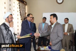 به مناسبت هفته بزرگداشت مقام شامخ معلم :

دیدار صمیمانه مسئولان دانشگاه فرهنگیان یزد با دانش آموختگان دانشگاه در مدارس استان
 9