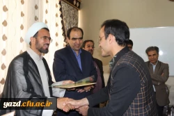 به مناسبت هفته بزرگداشت مقام شامخ معلم :

دیدار صمیمانه مسئولان دانشگاه فرهنگیان یزد با دانش آموختگان دانشگاه در مدارس استان
 11