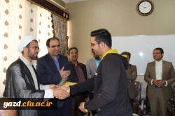 به مناسبت هفته بزرگداشت مقام شامخ معلم :

دیدار صمیمانه مسئولان دانشگاه فرهنگیان یزد با دانش آموختگان دانشگاه در مدارس استان
 12