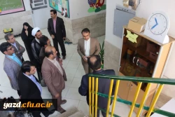 به مناسبت هفته بزرگداشت مقام شامخ معلم :

دیدار صمیمانه مسئولان دانشگاه فرهنگیان یزد با دانش آموختگان دانشگاه در مدارس استان
 13