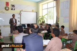 به مناسبت هفته بزرگداشت مقام شامخ معلم :

دیدار صمیمانه مسئولان دانشگاه فرهنگیان یزد با دانش آموختگان دانشگاه در مدارس استان
 30