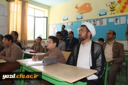 به مناسبت هفته بزرگداشت مقام شامخ معلم :

دیدار صمیمانه مسئولان دانشگاه فرهنگیان یزد با دانش آموختگان دانشگاه در مدارس استان
 31