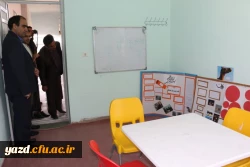 به مناسبت هفته بزرگداشت مقام شامخ معلم :

دیدار صمیمانه مسئولان دانشگاه فرهنگیان یزد با دانش آموختگان دانشگاه در مدارس استان
 15