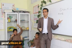 به مناسبت هفته بزرگداشت مقام شامخ معلم :

دیدار صمیمانه مسئولان دانشگاه فرهنگیان یزد با دانش آموختگان دانشگاه در مدارس استان
 32