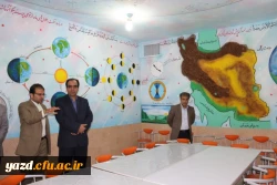 به مناسبت هفته بزرگداشت مقام شامخ معلم :

دیدار صمیمانه مسئولان دانشگاه فرهنگیان یزد با دانش آموختگان دانشگاه در مدارس استان
 18