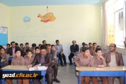 به مناسبت هفته بزرگداشت مقام شامخ معلم :

دیدار صمیمانه مسئولان دانشگاه فرهنگیان یزد با دانش آموختگان دانشگاه در مدارس استان
 35
