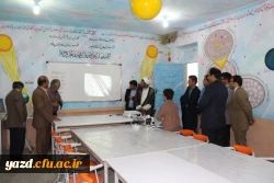 به مناسبت هفته بزرگداشت مقام شامخ معلم :

دیدار صمیمانه مسئولان دانشگاه فرهنگیان یزد با دانش آموختگان دانشگاه در مدارس استان
 19