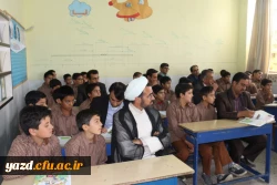 به مناسبت هفته بزرگداشت مقام شامخ معلم :

دیدار صمیمانه مسئولان دانشگاه فرهنگیان یزد با دانش آموختگان دانشگاه در مدارس استان
 36