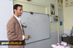 به مناسبت هفته بزرگداشت مقام شامخ معلم :

دیدار صمیمانه مسئولان دانشگاه فرهنگیان یزد با دانش آموختگان دانشگاه در مدارس استان
 38