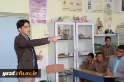 به مناسبت هفته بزرگداشت مقام شامخ معلم :

دیدار صمیمانه مسئولان دانشگاه فرهنگیان یزد با دانش آموختگان دانشگاه در مدارس استان
 40