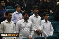 برگزاری جشن بزرگ معلم به روایت تصویر  4