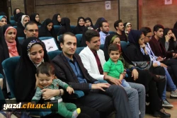 برگزاری جشن بزرگ معلم به روایت تصویر  22