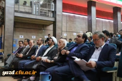 برگزاری جشن بزرگ معلم به روایت تصویر  8