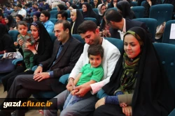 برگزاری جشن بزرگ معلم به روایت تصویر  24