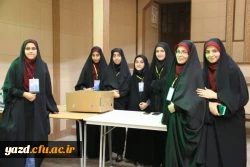 برگزاری جشن بزرگ معلم به روایت تصویر  26