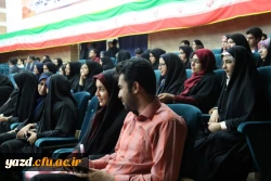 برگزاری جشن بزرگ معلم به روایت تصویر  27