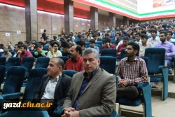 برگزاری جشن بزرگ معلم به روایت تصویر  11