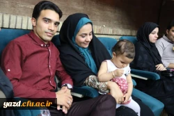 برگزاری جشن بزرگ معلم به روایت تصویر  28