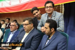 برگزاری جشن بزرگ معلم به روایت تصویر  29