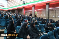 برگزاری جشن بزرگ معلم به روایت تصویر  12