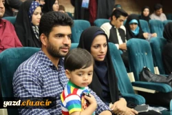 برگزاری جشن بزرگ معلم به روایت تصویر  30