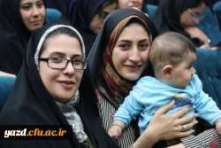 برگزاری جشن بزرگ معلم به روایت تصویر  14