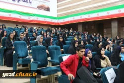 برگزاری جشن بزرگ معلم به روایت تصویر  33