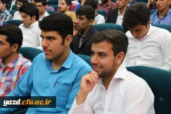 برگزاری جشن بزرگ معلم به روایت تصویر  34