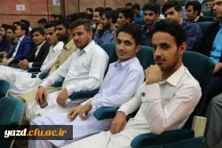 برگزاری جشن بزرگ معلم به روایت تصویر  15