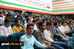 برگزاری جشن بزرگ معلم به روایت تصویر  35