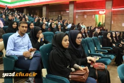 برگزاری جشن بزرگ معلم به روایت تصویر  16