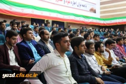 برگزاری جشن بزرگ معلم به روایت تصویر  37