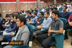 برگزاری جشن بزرگ معلم به روایت تصویر  17