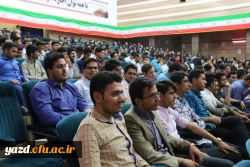 برگزاری جشن بزرگ معلم به روایت تصویر  39