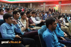 برگزاری جشن بزرگ معلم به روایت تصویر  40