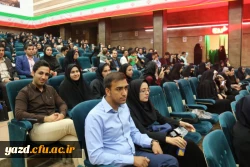 برگزاری جشن بزرگ معلم به روایت تصویر  19