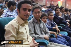 برگزاری جشن بزرگ معلم به روایت تصویر  41