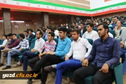 برگزاری جشن بزرگ معلم به روایت تصویر  20