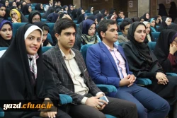 برگزاری جشن بزرگ معلم به روایت تصویر  21