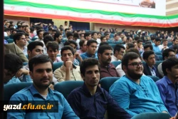 برگزاری جشن بزرگ معلم به روایت تصویر  42