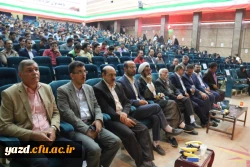 برگزاری جشن بزرگ معلم به روایت تصویر  43