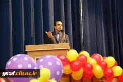 برگزاری جشن بزرگ معلم به روایت تصویر  46