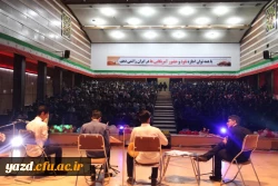 برگزاری جشن بزرگ معلم به روایت تصویر  48