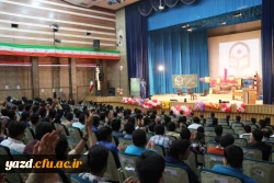 برگزاری جشن بزرگ معلم به روایت تصویر  56