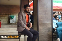 برگزاری جشن بزرگ معلم به روایت تصویر  57