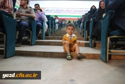 برگزاری جشن بزرگ معلم به روایت تصویر  63