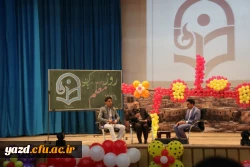 برگزاری جشن بزرگ معلم به روایت تصویر  64