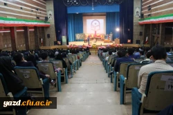 برگزاری جشن بزرگ معلم به روایت تصویر  59