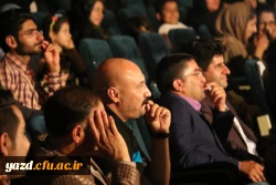 برگزاری جشن بزرگ معلم به روایت تصویر  85