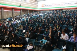 برگزاری جشن بزرگ معلم به روایت تصویر  68